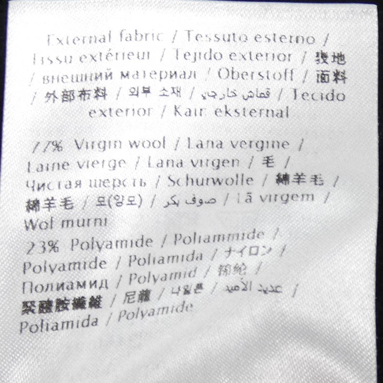 ヴァレンティノ VALENTINO WV0CJG807U3 ジャケット