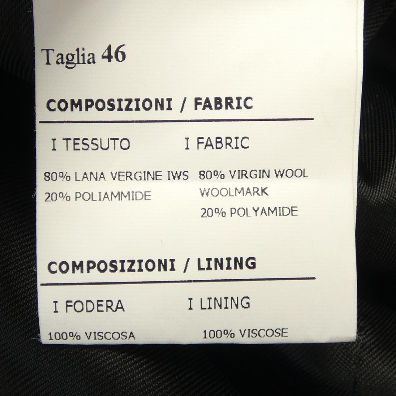 イーヴォ HEVO 7HCON719 コート