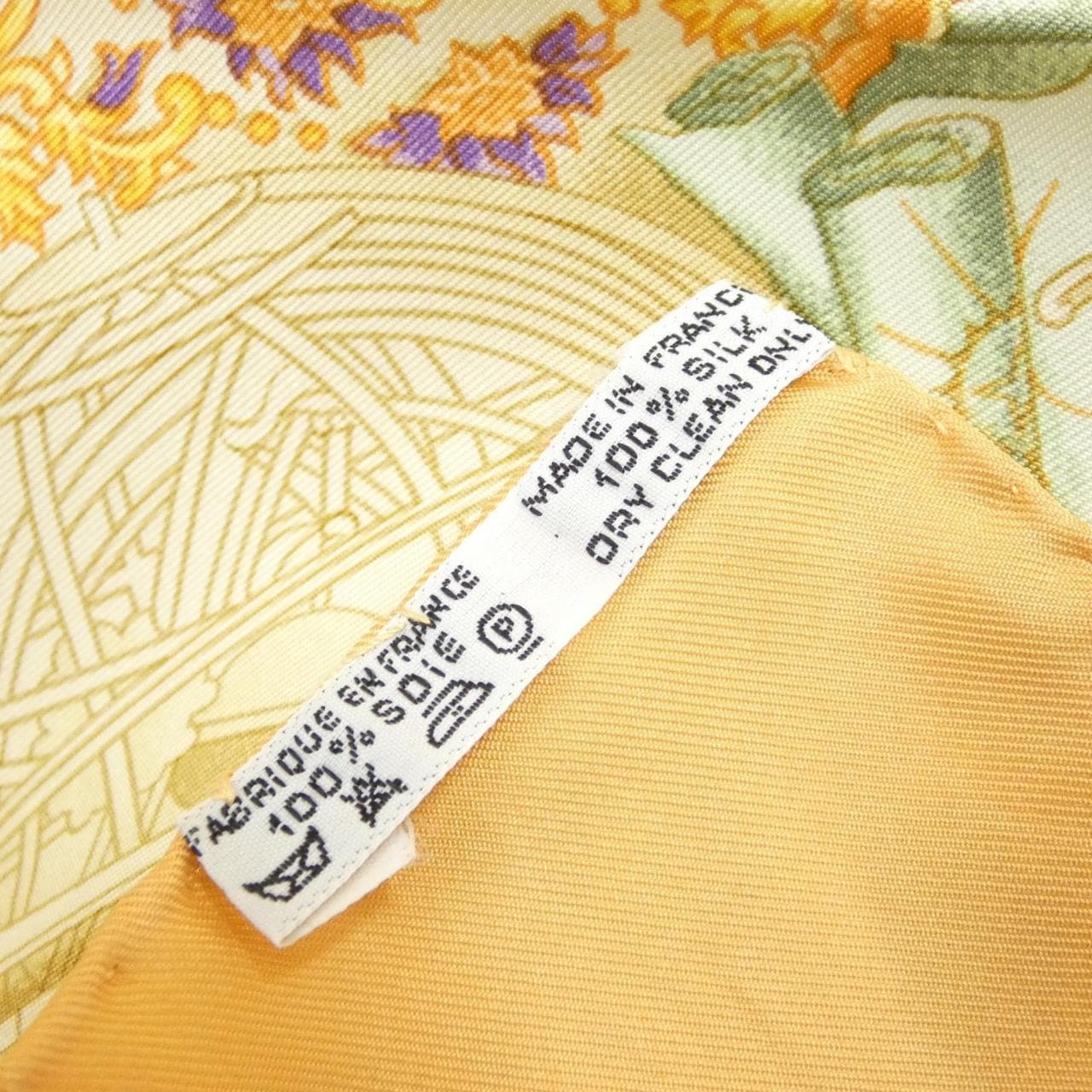 エルメス AZVLEJOS カレ スカーフ