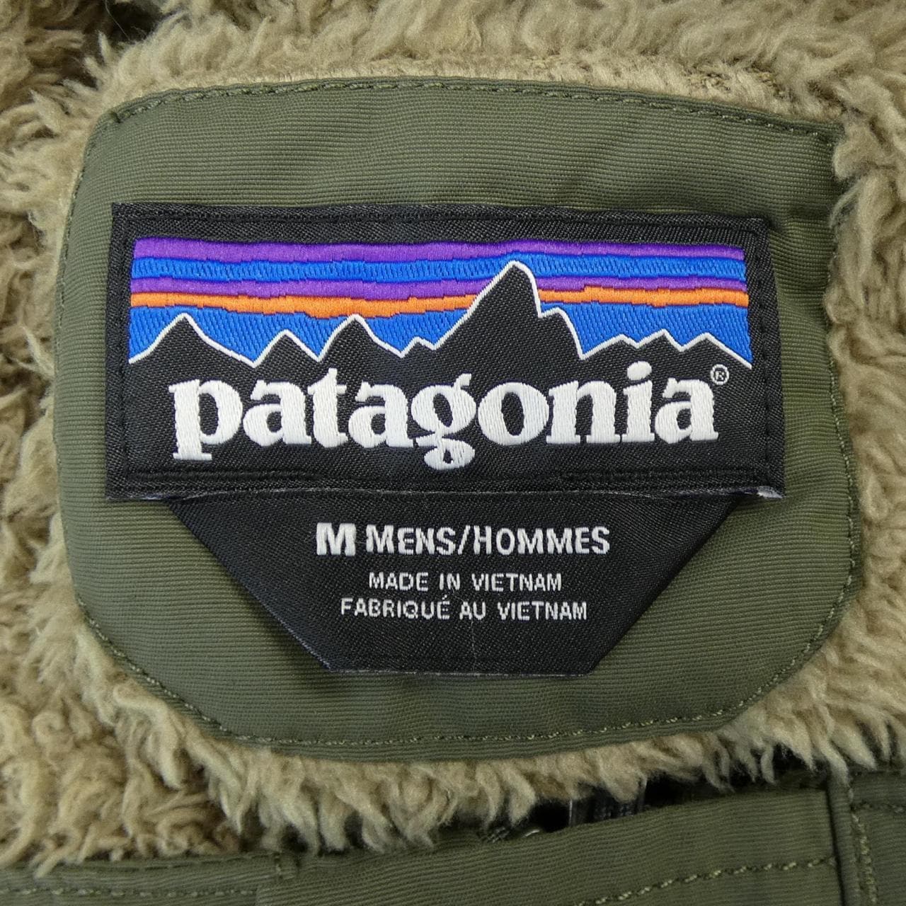 パタゴニア PATAGONIA ブルゾン