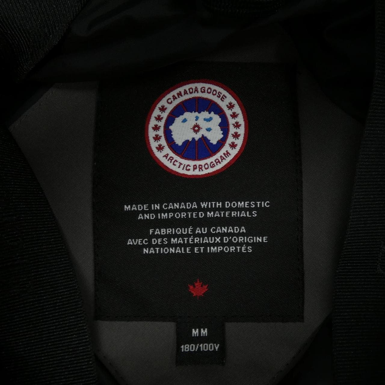 カナダグース CANADA GOOSE ダウンジャケット