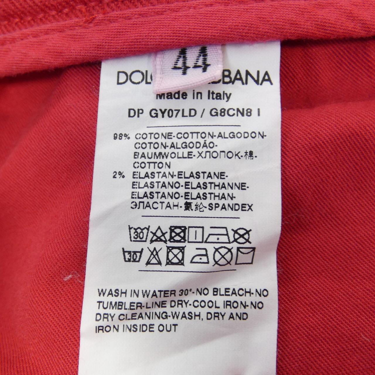 ドルチェアンドガッバーナ DOLCE&GABBANA GY07LD/G8CN8 パンツ