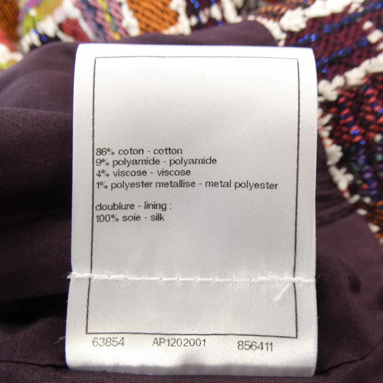 CHANEL P75204V66763 Pants