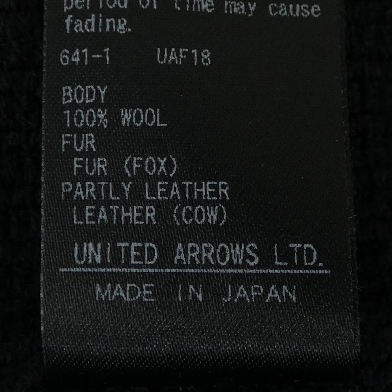 ドゥロワー DRAWER 6522-299-0801 コート