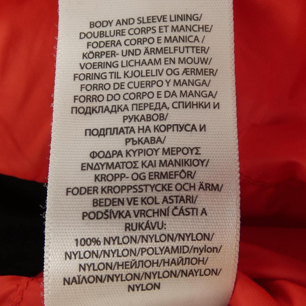 ポロラルフローレン POLO RALPH LAUREN ダウンジャケット