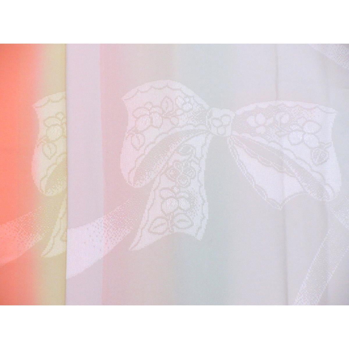 Yumi Katsura Kimono and Nagajuban (undergarment) Set (2 pieces)