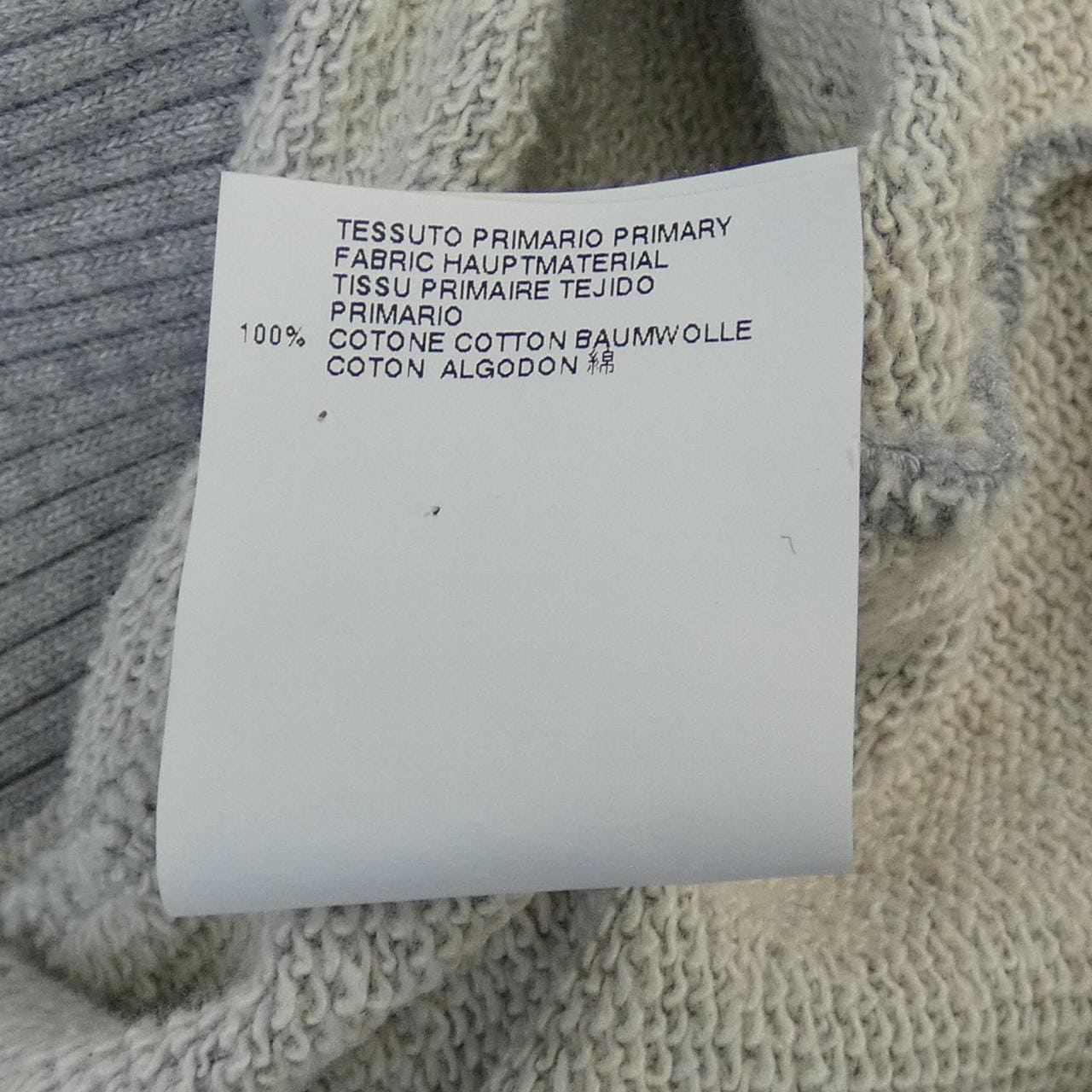 MM6 MM6 Sweatshirt