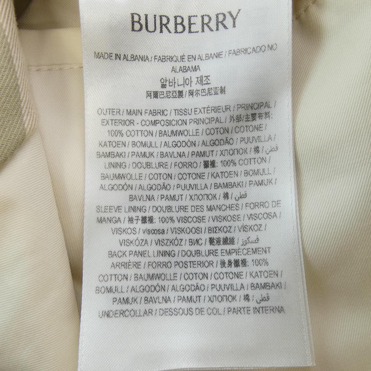 バーバリー BURBERRY 80832071 トレンチコート