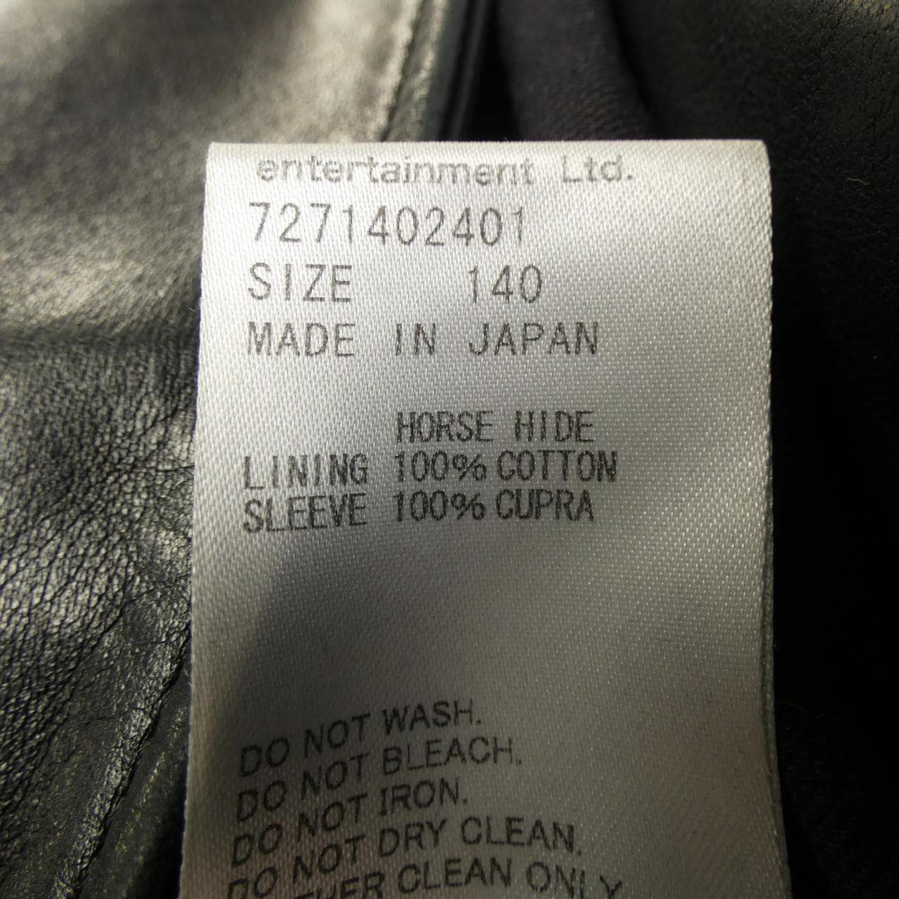 ビューティフルピープル beautiful people レザーライダースジャケット