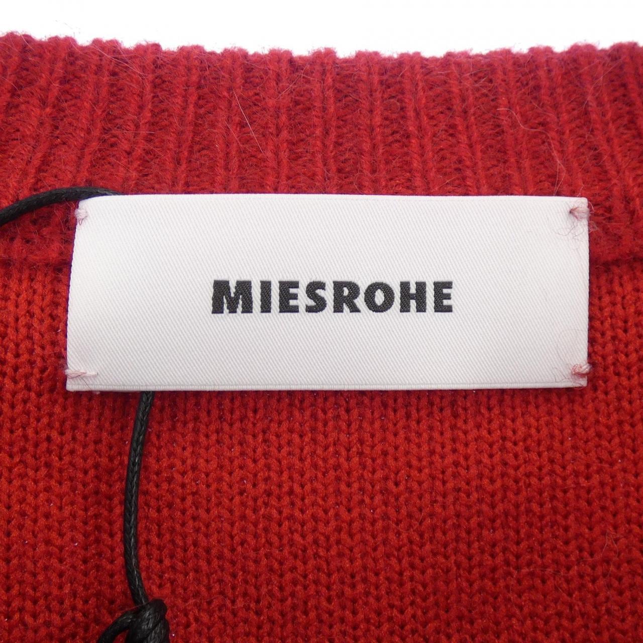 MIESROHE カーディガン