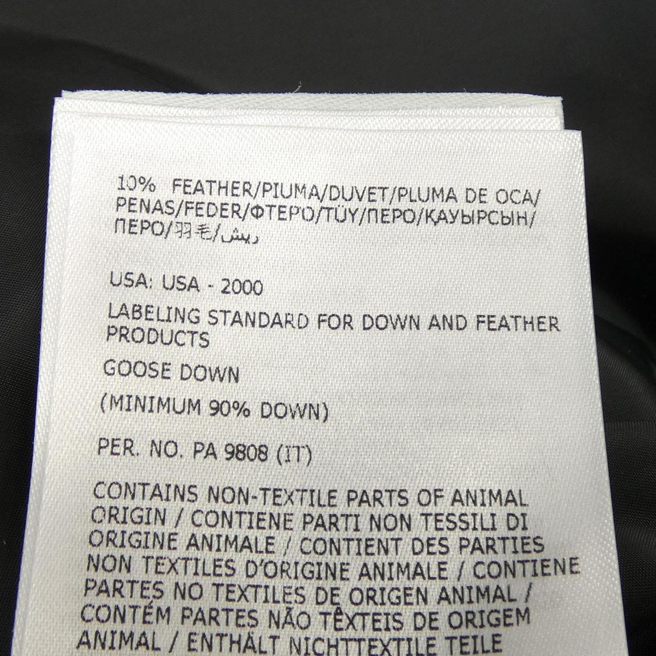 モンクレール MONCLER VERNASCA ダウンジャケット