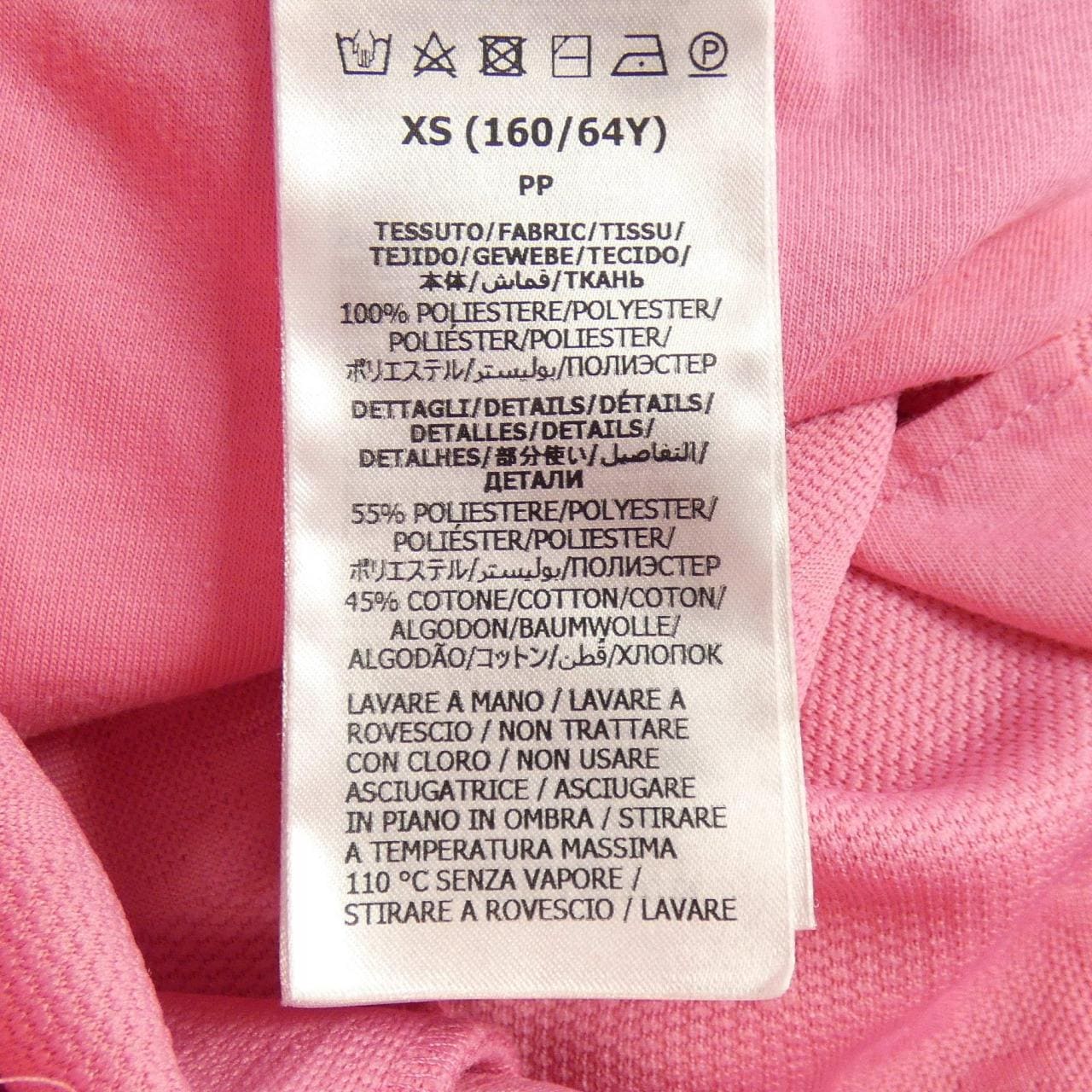 グッチ GUCCI GGパターン 695729 XJECY ショートパンツ