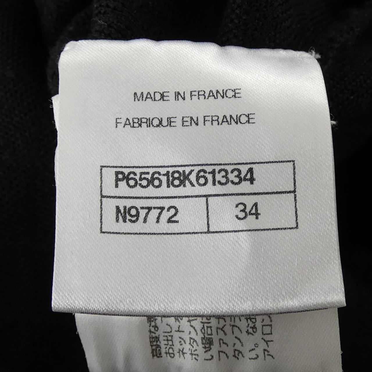 シャネル CHANEL P65618K61334 20K ワンピース