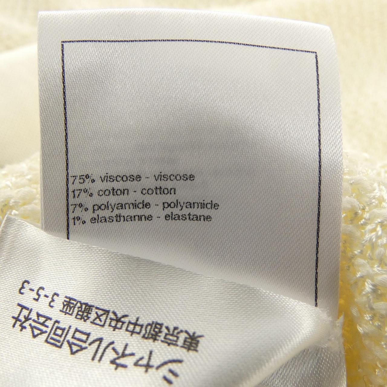 シャネル CHANEL P76975K11107 ワンピース