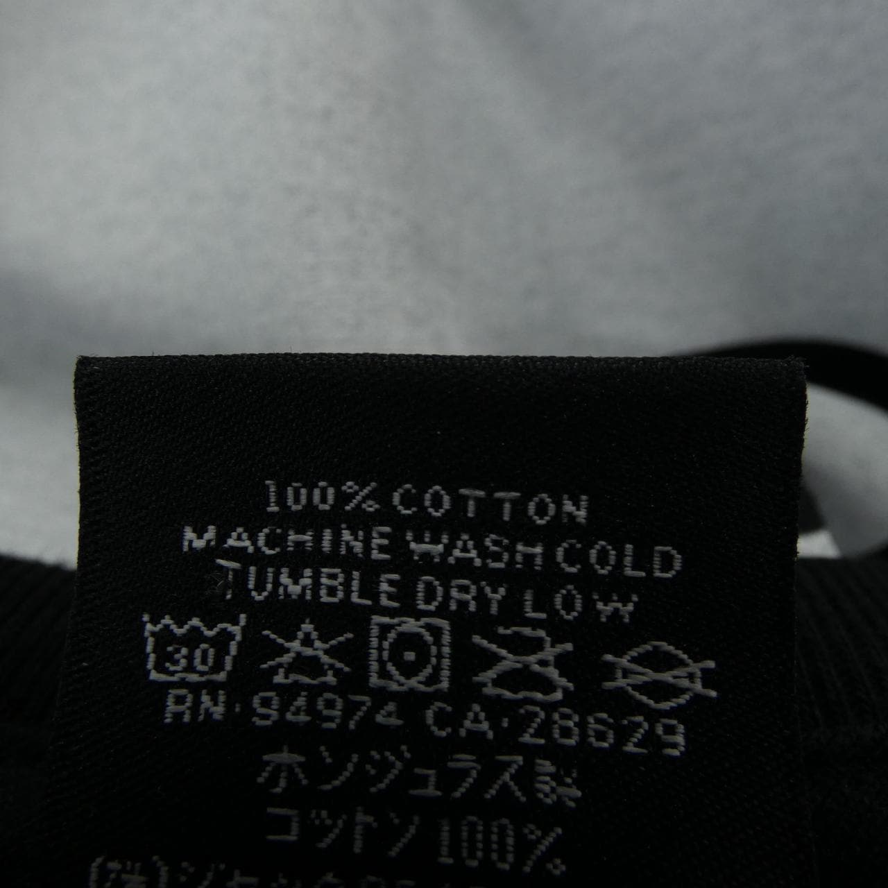 ステューシー STUSSY Tシャツ