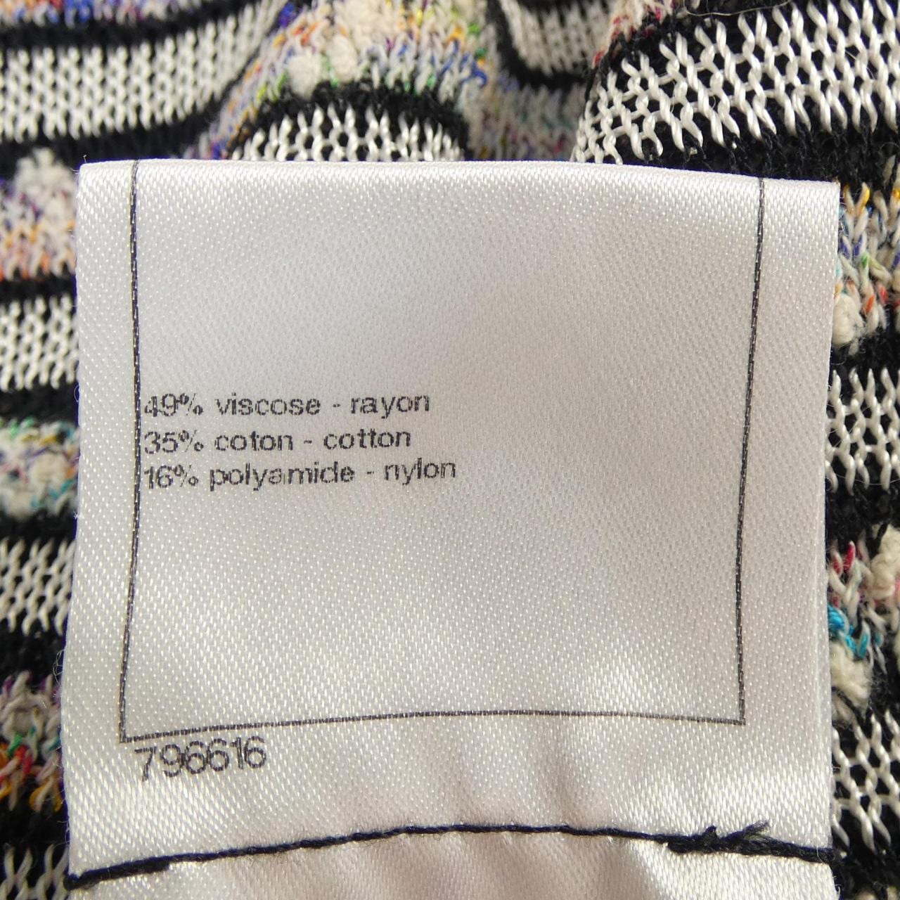 シャネル CHANEL P41306K03063 11P ワンピース