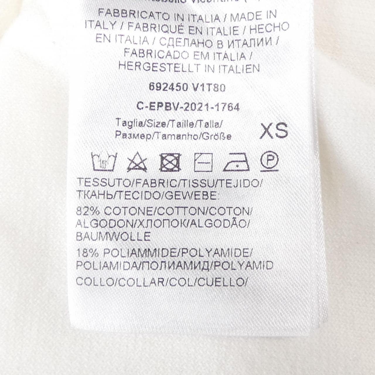 ボッテガヴェネタ BOTTEGA VENETA 692450 V1T80 Tシャツ
