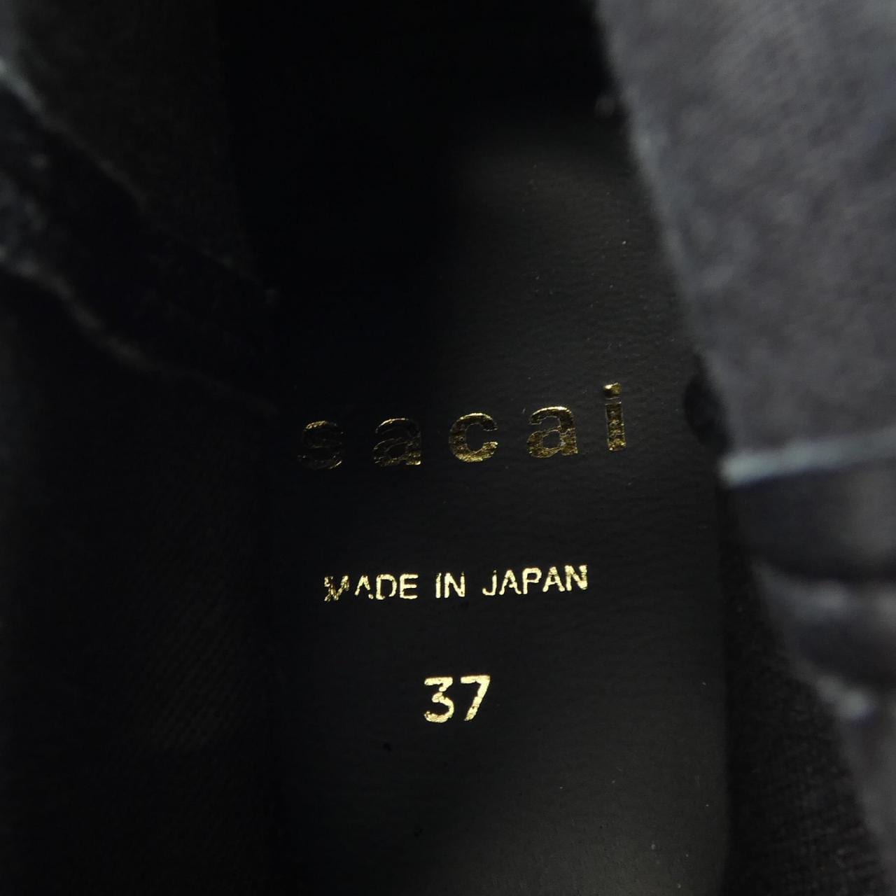 サカイ SACAI ブーツ