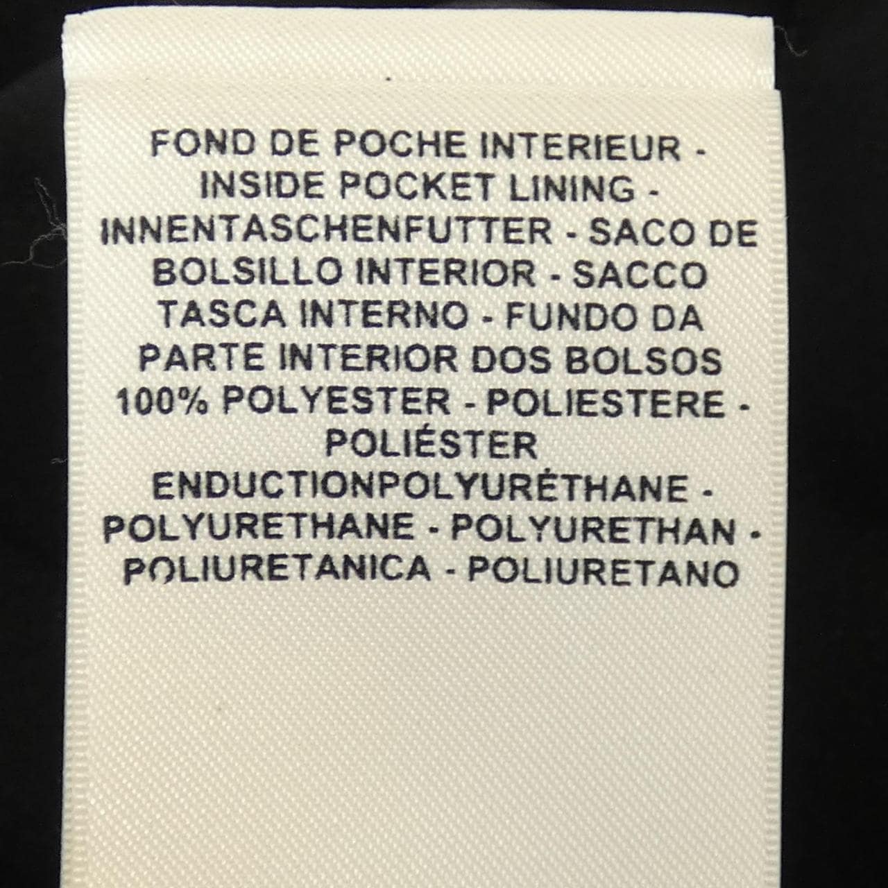 エルメス HERMES ダウンベスト