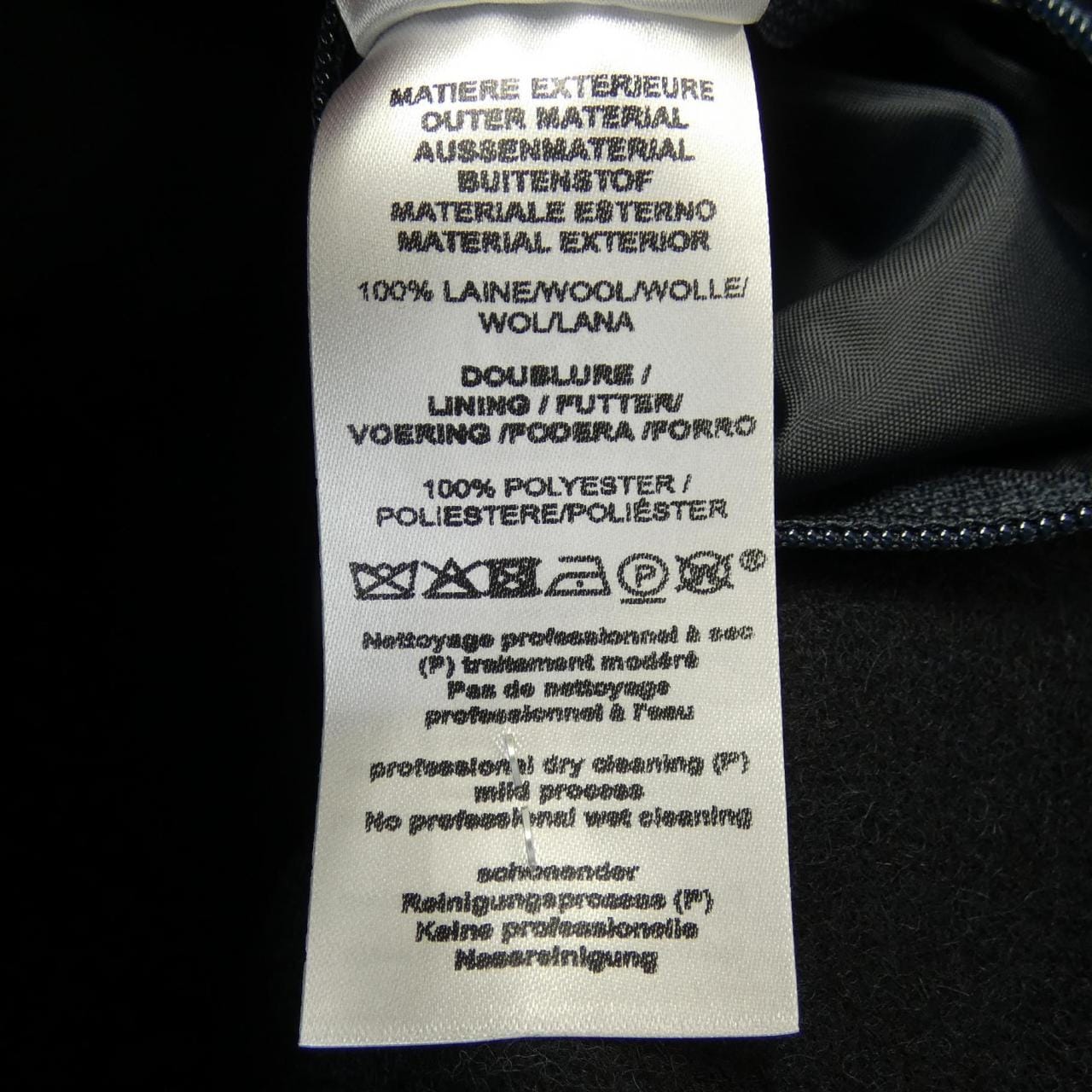 セントジェームス SAINT JAMES コート