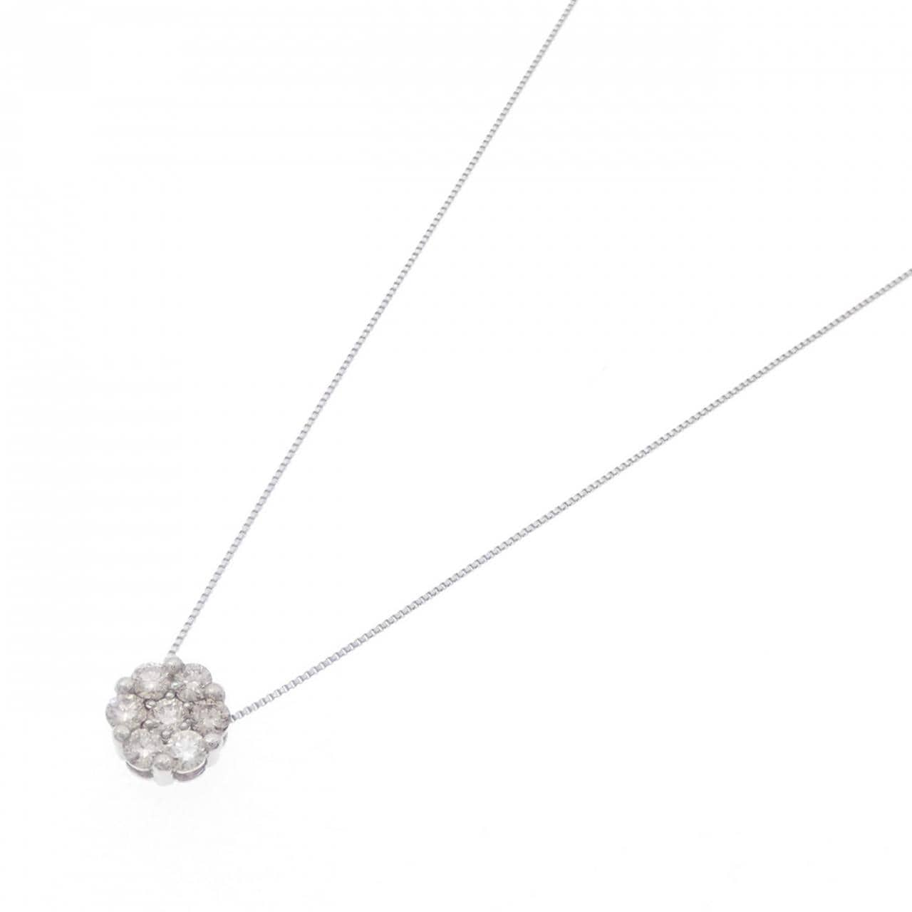 [BRAND NEW] PT Diamond Necklace 0.30CT