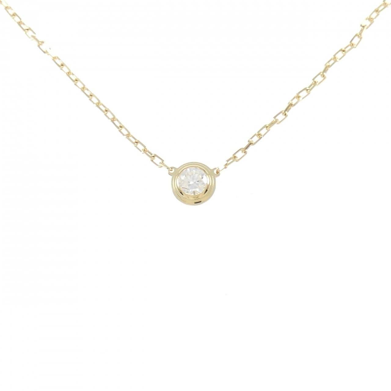 Cartier d'amour large necklace