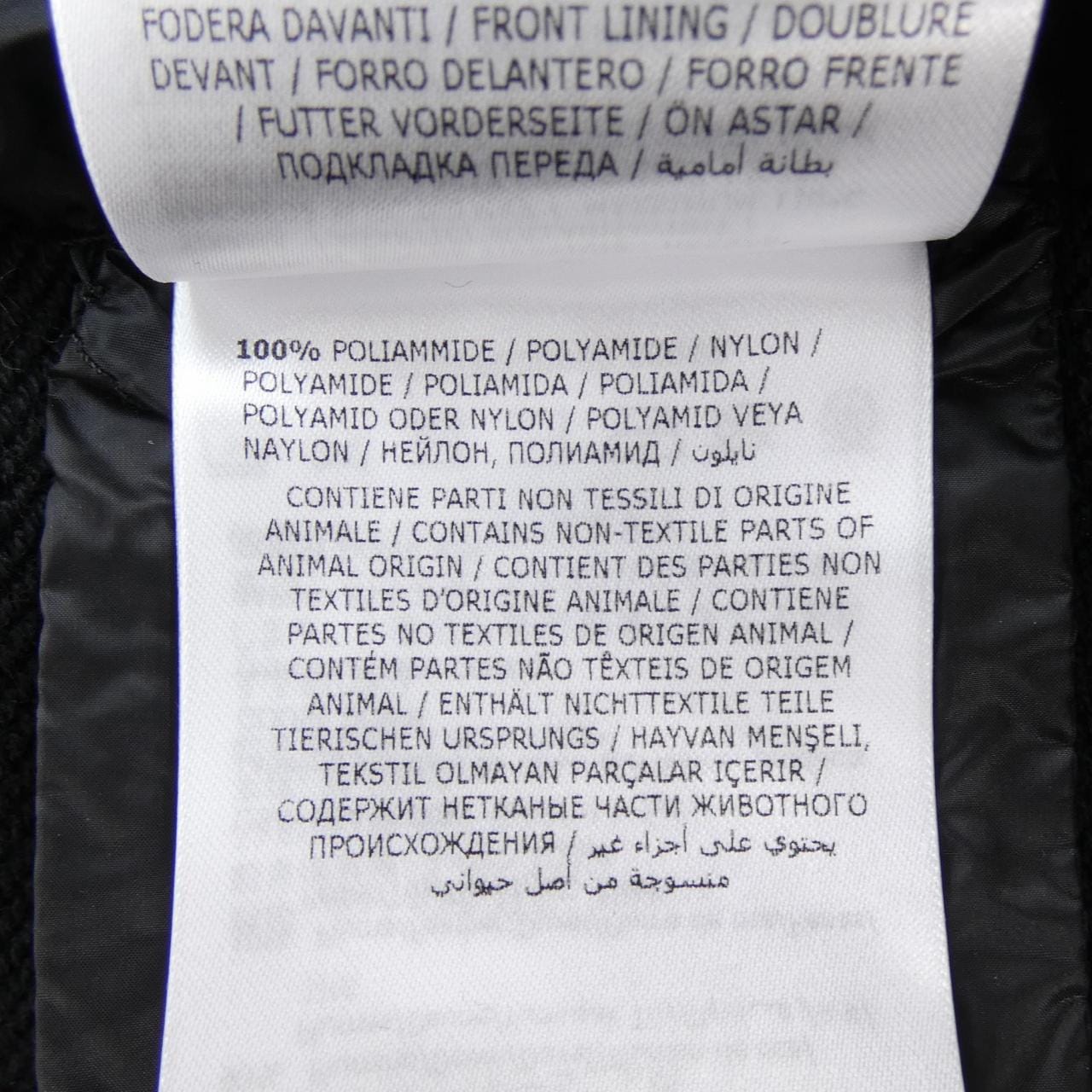 モンクレール MONCLER 10918G50000 ダウンジャケット