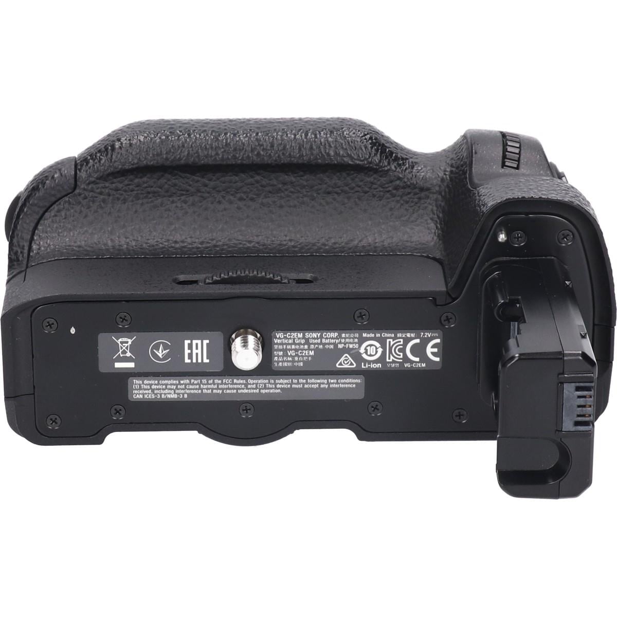 ＶＧ－Ｃ２ＥＭ（α７ＩＩ，７ＳＩＩ，７ＲＩＩ）