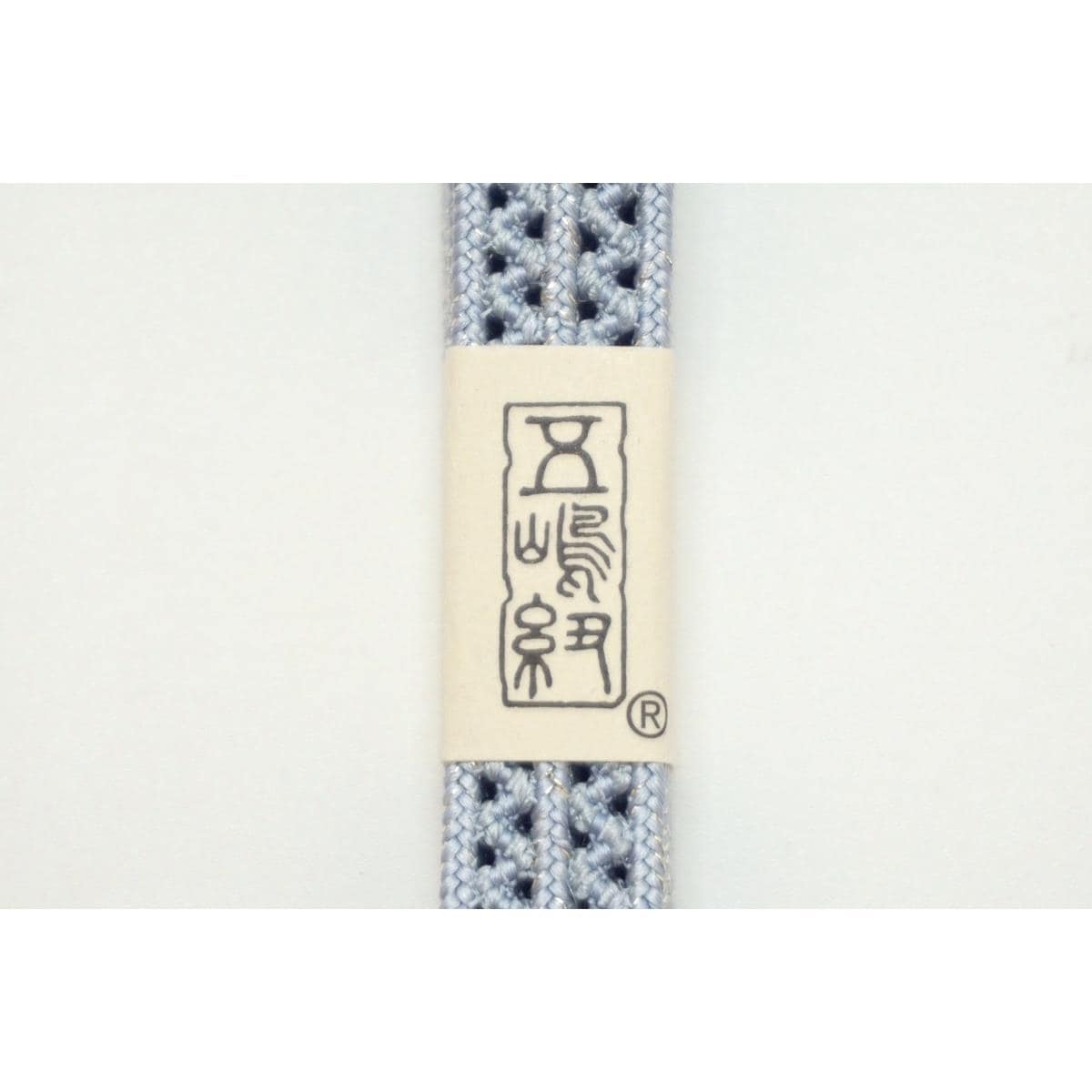 【新品】帯〆　夏物【五嶋紐】