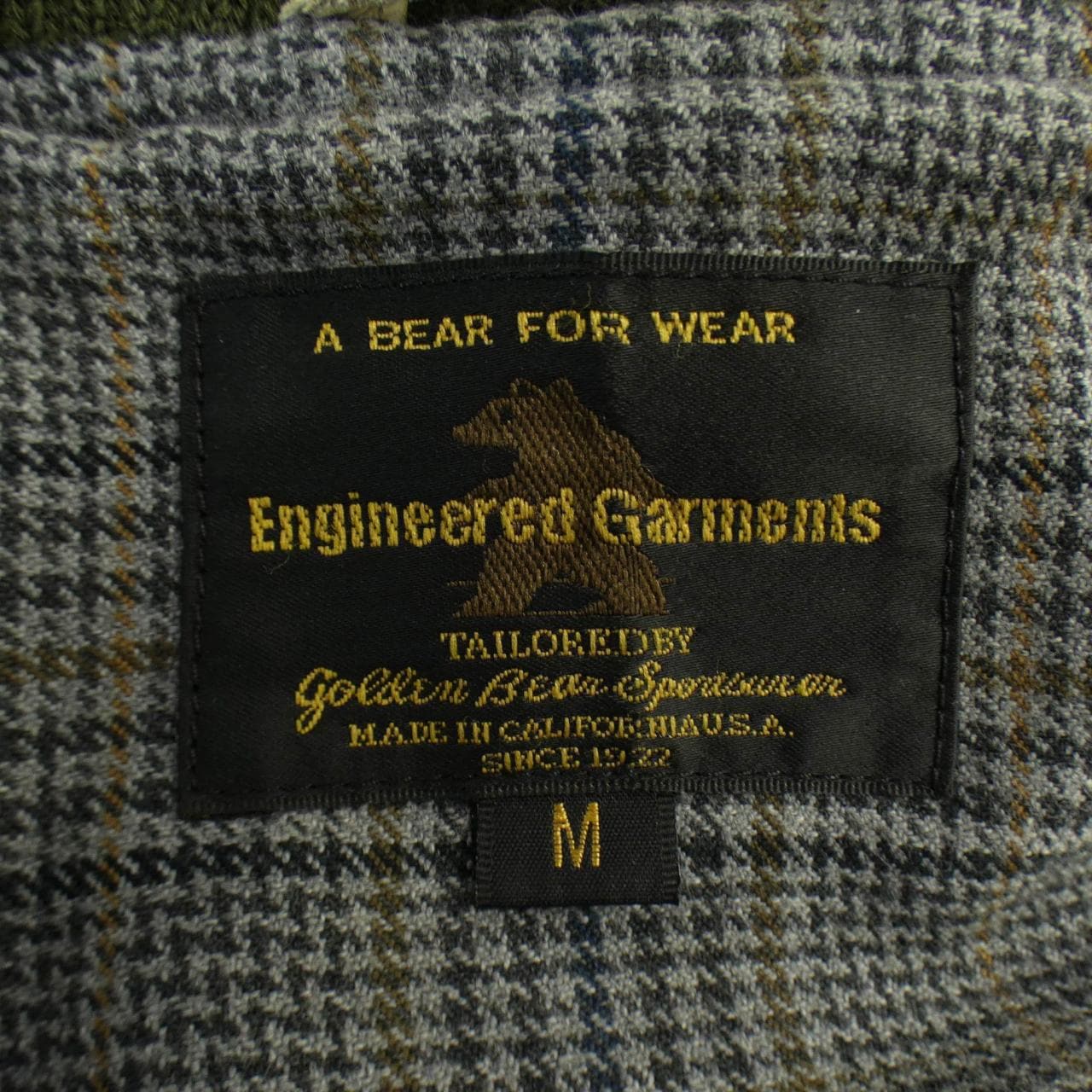 エンジニアードガーメンツ ENGINEERED GARMENTS ジャケット