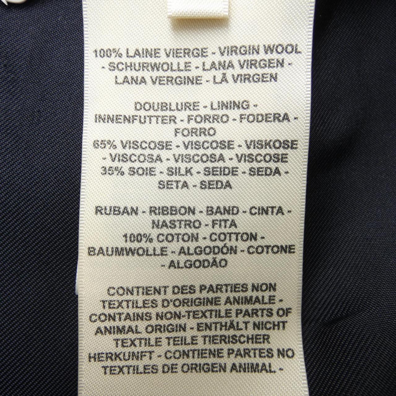 エルメス HERMES スカート