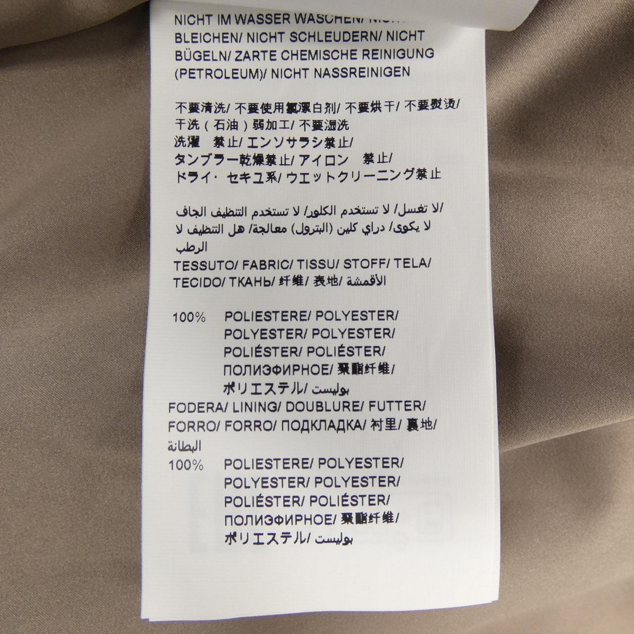 タトラス TATRAS LTAT24A4906-L ブルゾン