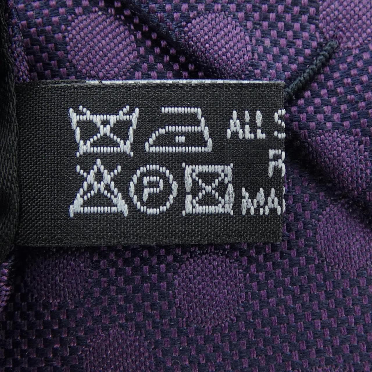 イヴサンローラン YVES SAINT LAURENT NECKTIE