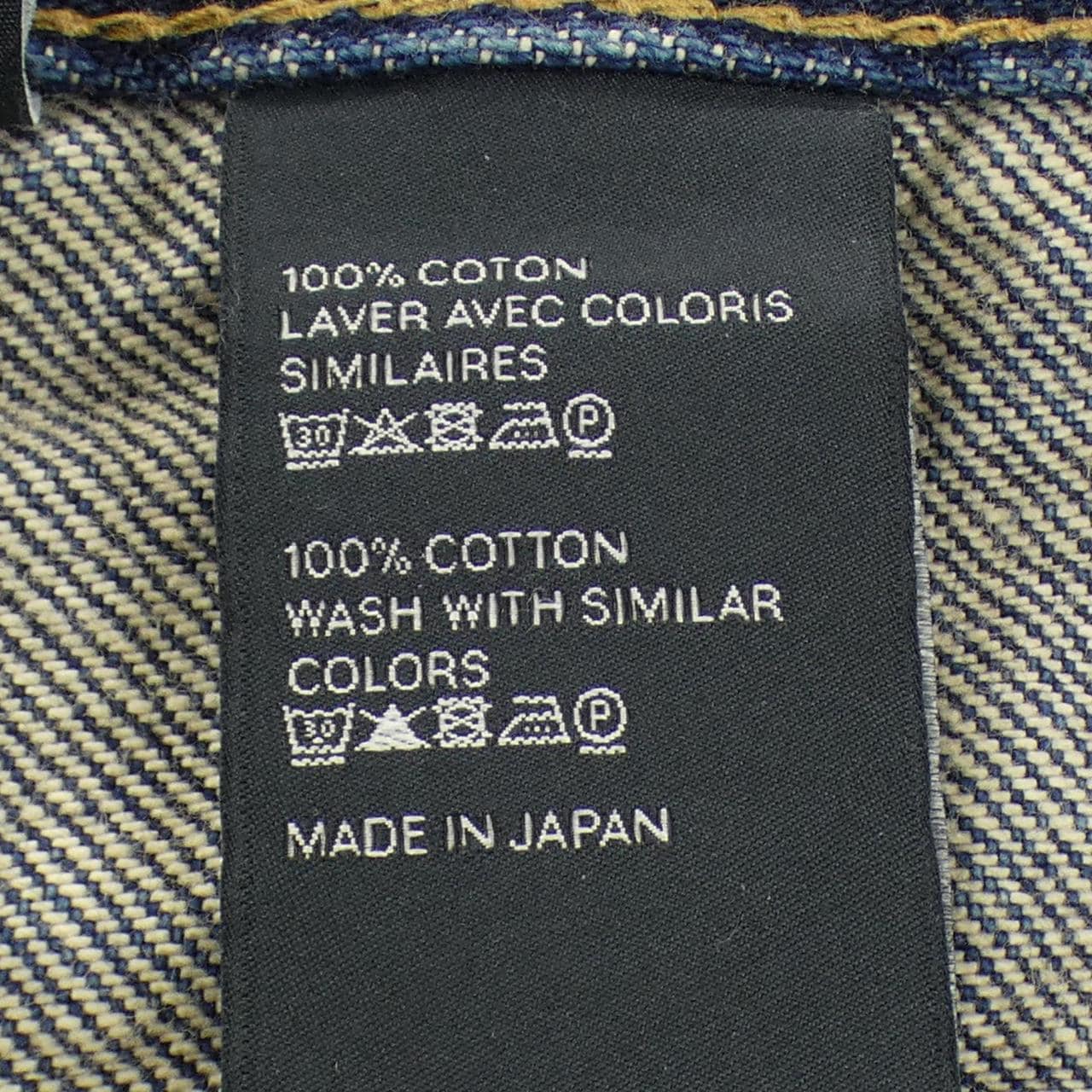 CELINE CELINE 2S330365M 裙摆