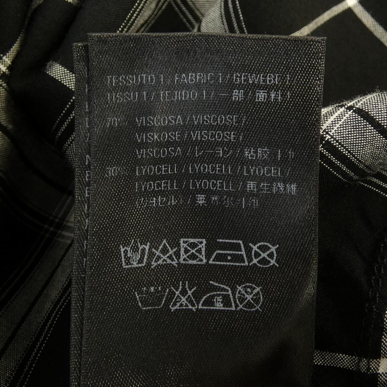 バレンシアガ BALENCIAGA 556878 TDM03 シャツ
