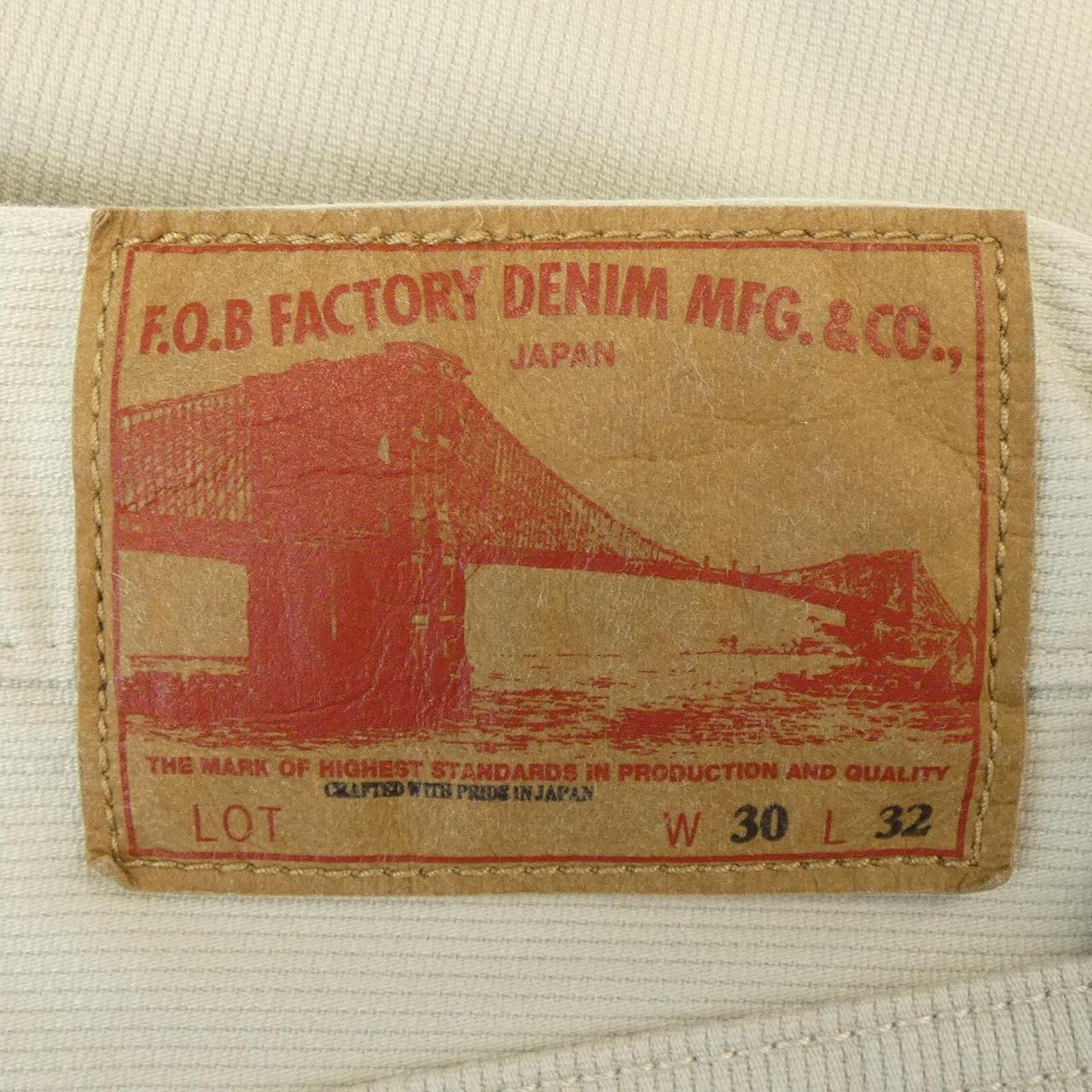 エフオービーファクトリー FOB FACTORY パンツ