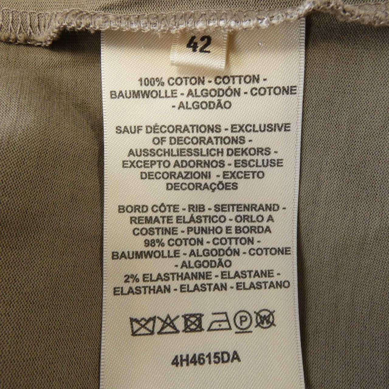 エルメス HERMES モザイク 4H4615DA Tシャツ