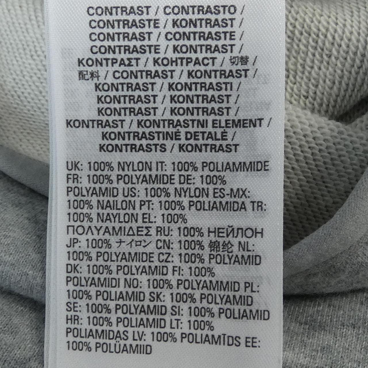 ディーゼル DIESEL パーカー