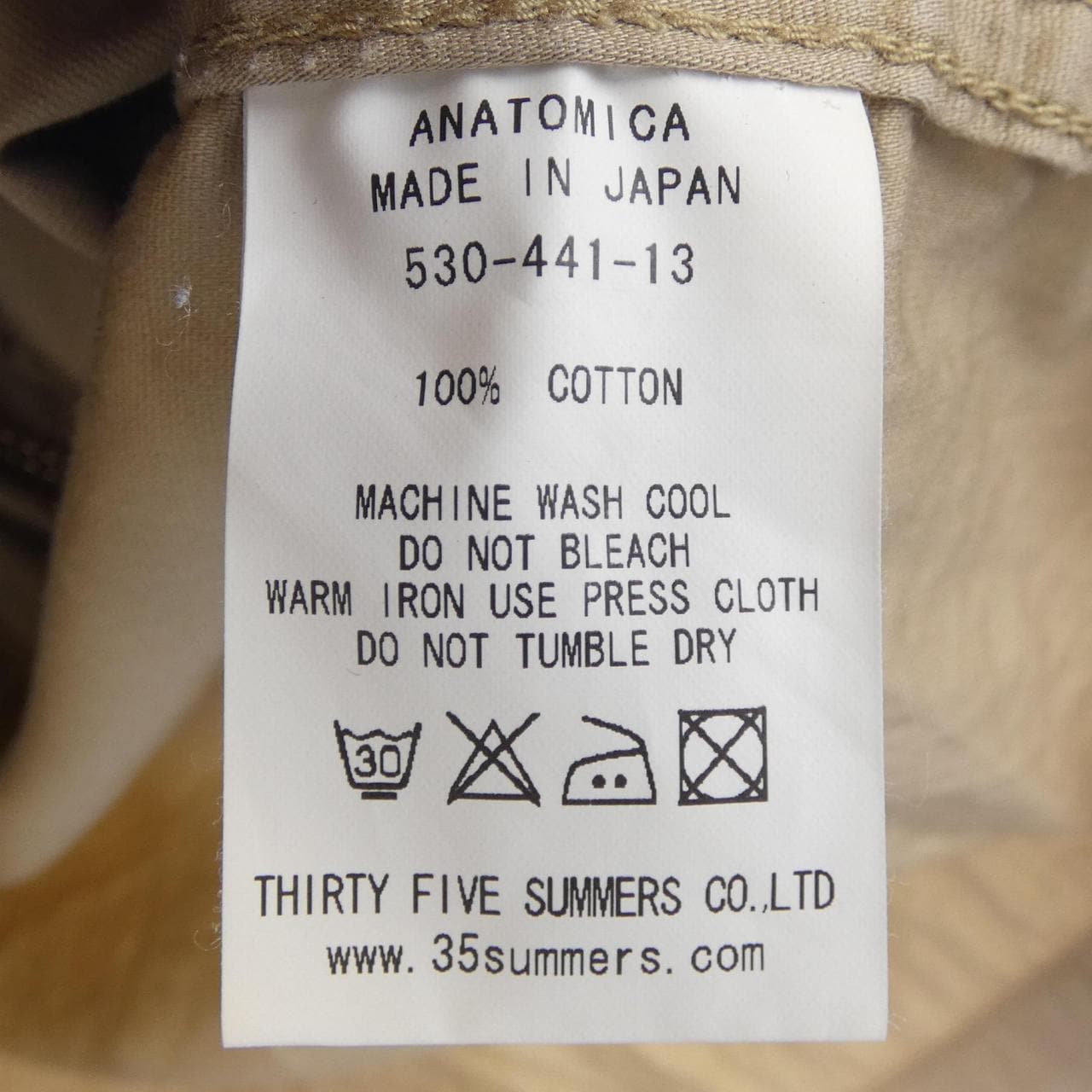 アナトミカ ANATOMICA ジャケット