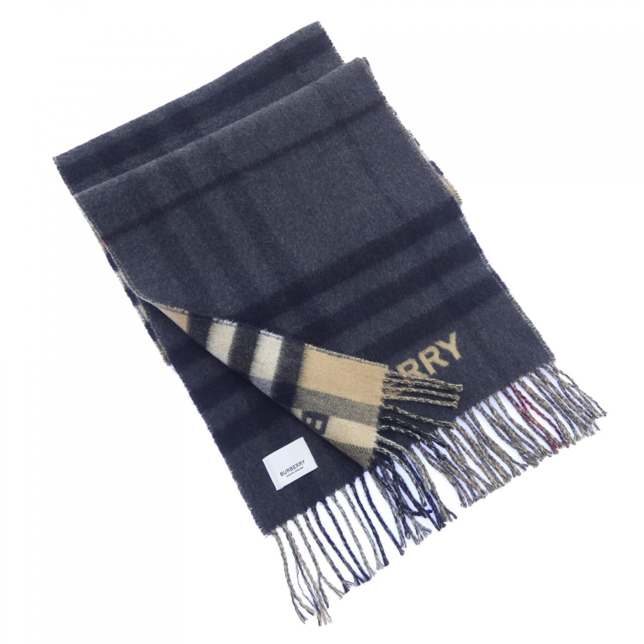 コメ兵｜バーバリー BURBERRY 8045171 MUFFLER｜バーバリー｜メンズ
