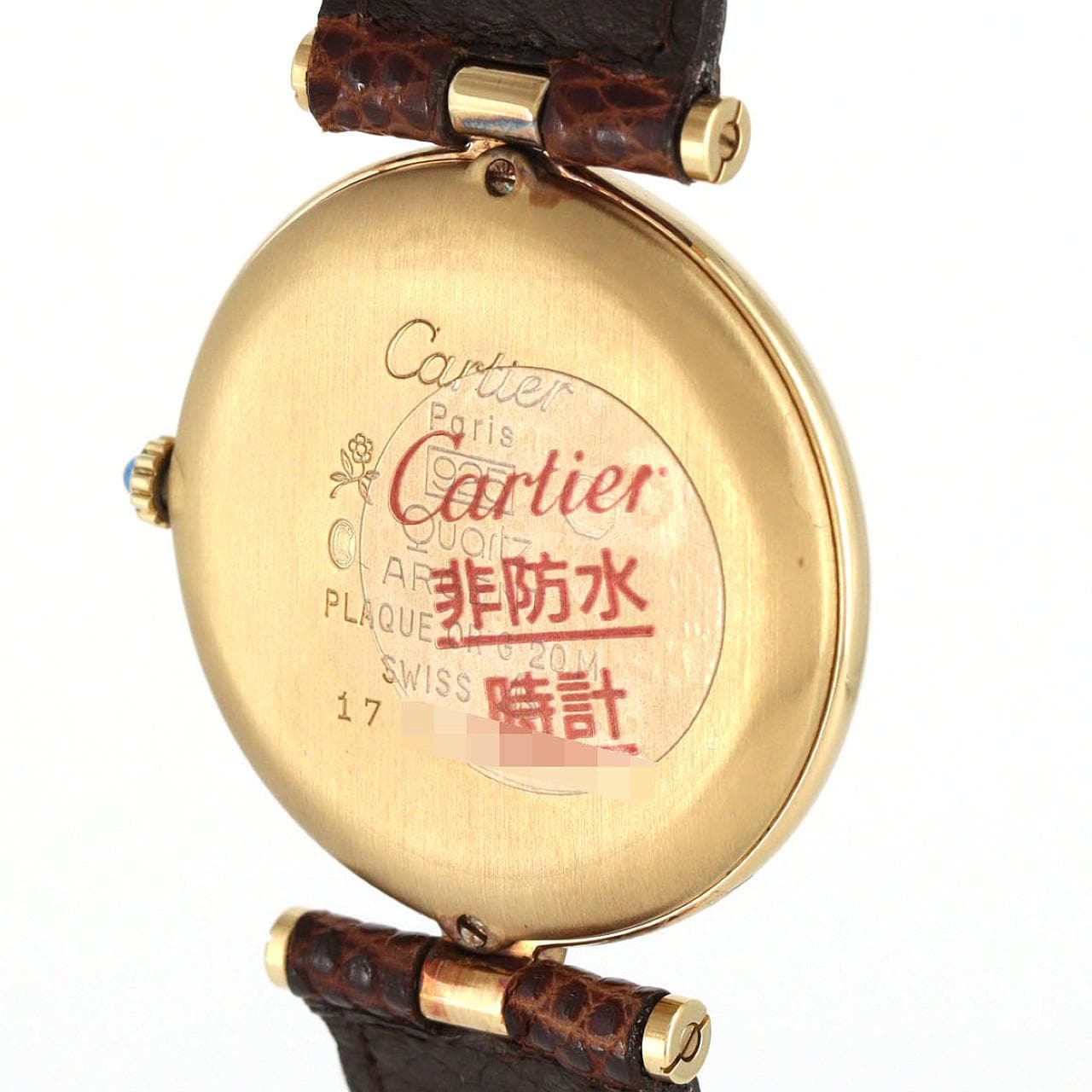 カルティエ マストVLC LM GP GP クォーツ