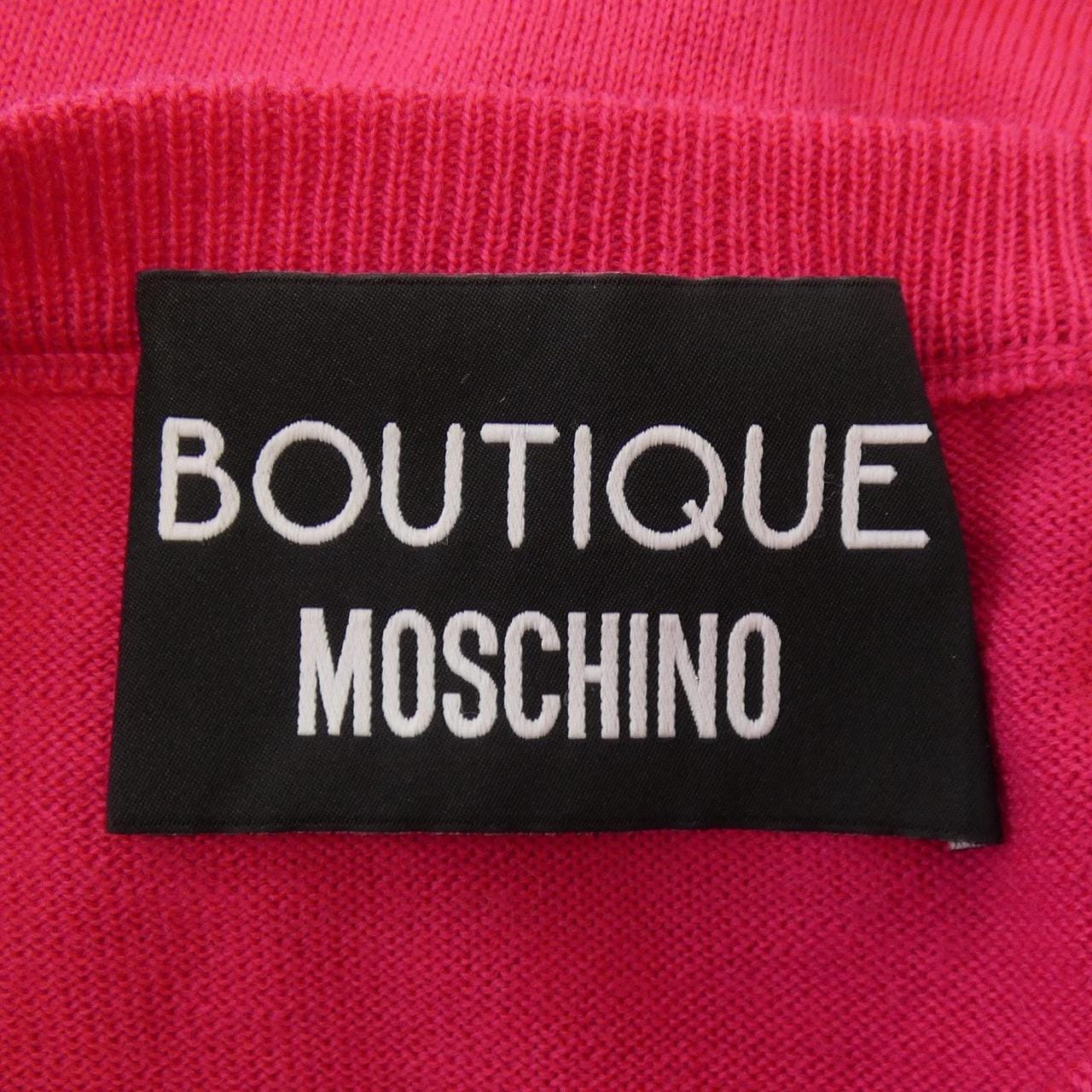ブティックモスキーノ BOUTIQUE MOSCHINO カーディガン