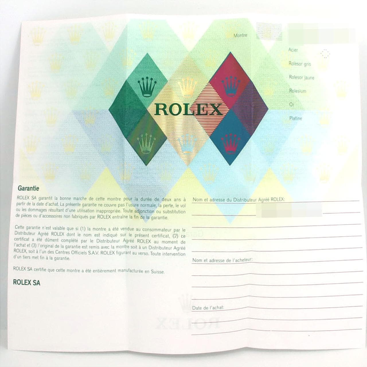 ロレックス オイスターパーペチュアル 76080 SS 自動巻 Z番