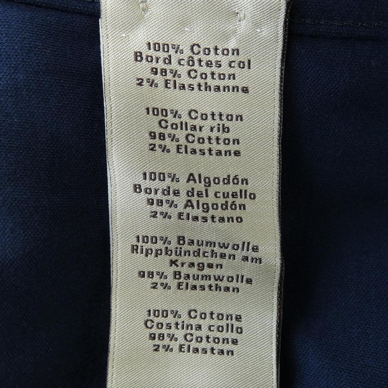 エルメス HERMES 557940HA Tシャツ