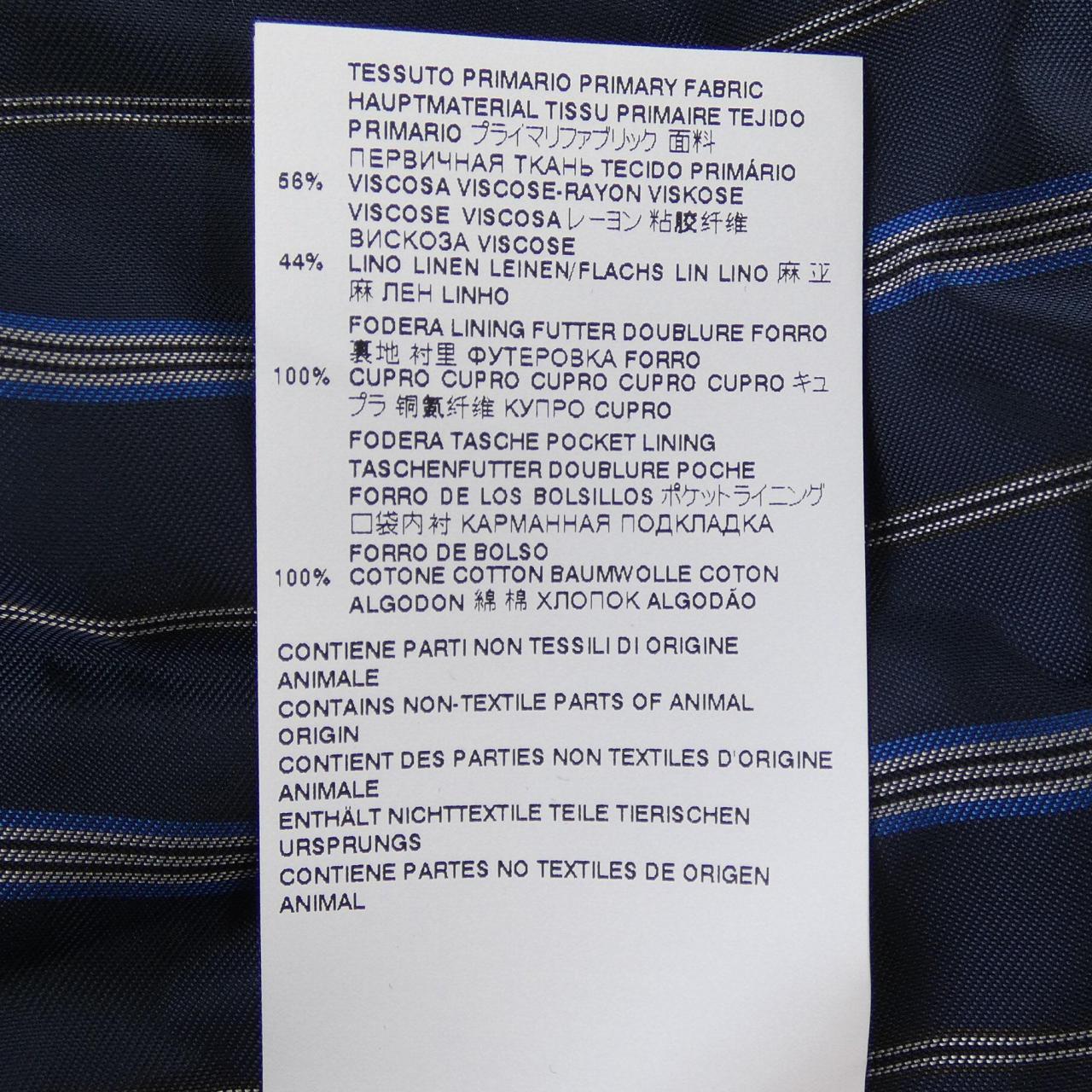 メゾンマルジェラ Maison Margiela S50BN0498 ジャケット