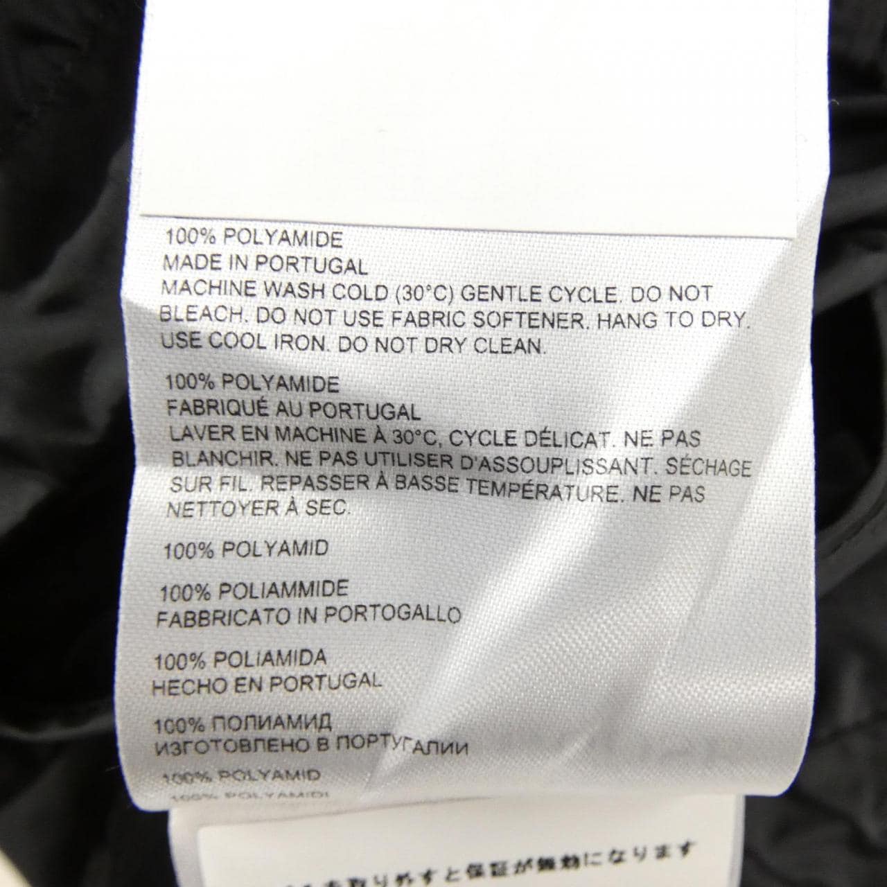 カナダグース CANADA GOOSE ドリフト フーディー 2672M1 ブルゾン
