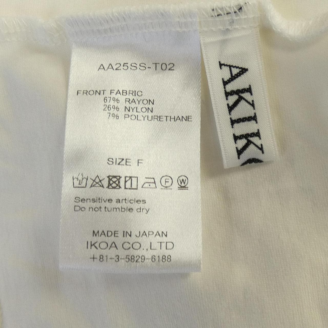 AKIKOAOKI AA25SS-T02 トップス