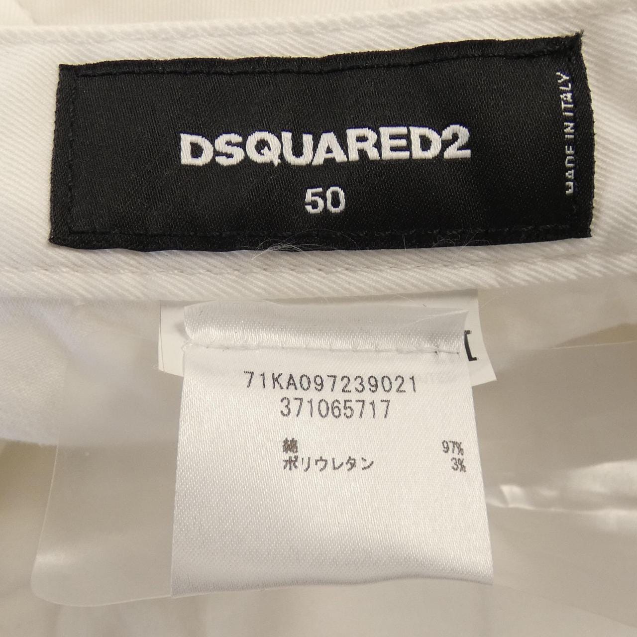 DSQUARED2裤子