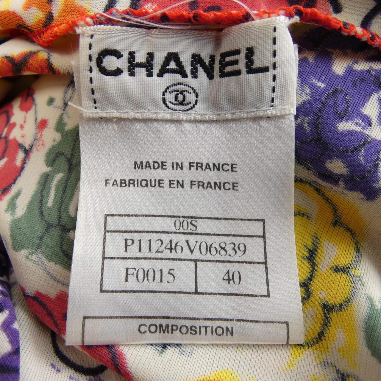 【ヴィンテージ】シャネル CHANEL トップス