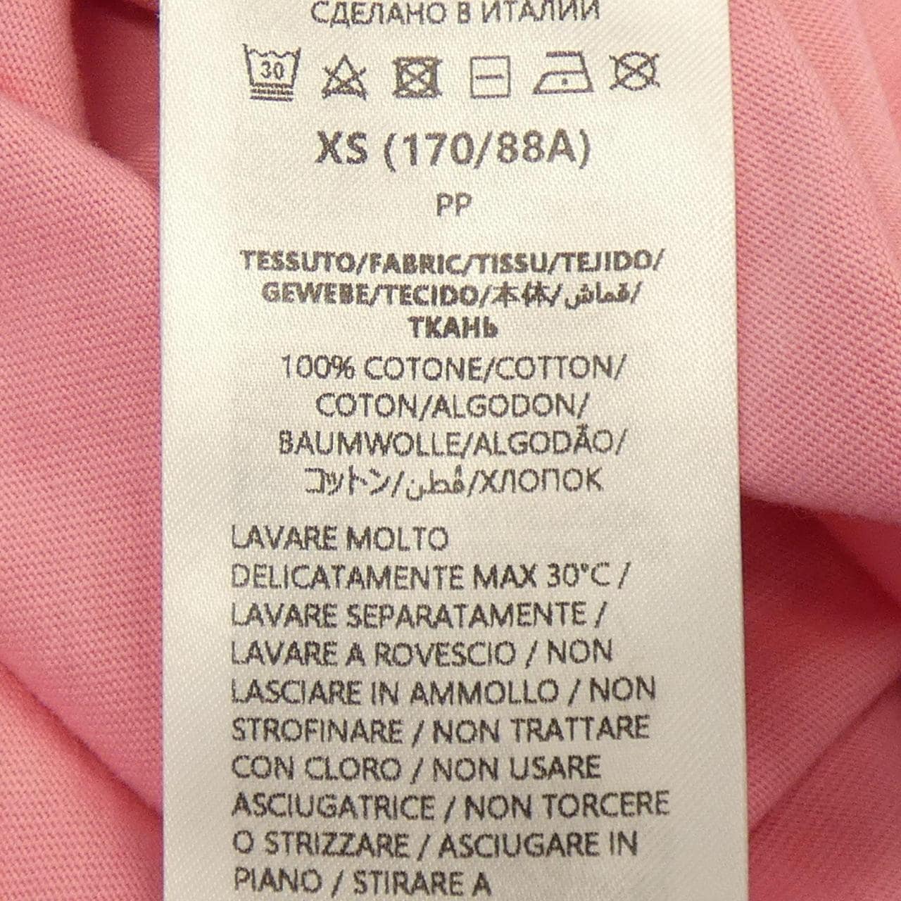 グッチ GUCCI Tシャツ